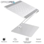 Подставка для ноутбука OfficePro LS113S Silver фото 4