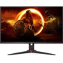Монитор AOC Q27G2E/BK: Частота обновления экрана, Гц 144