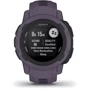 Смарт-часы Garmin Instinct 2S Deep Orchid (010-02563-04): Сенсорный экран нет