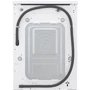 Стиральная машина LG F2J6HSW1W: Сушка нет