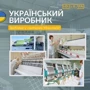 Подушка IDEIA Basic гостиничной серии 50x70 см (2200004130491): Материал чехла микрофибра