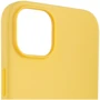 Чехол для iPhone TPU Silicone case with Magsafe Sunglow for iPhone 14 Pro: Тип аксессуара чехол