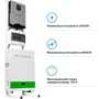 Система хранения энергии Solarverse SVP24-1SV3K1-LGS5.12K2-1 3 5.12kWh 1BAT LiFePO4