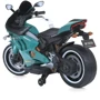 Дитячий електромотоцикл 2 колісний Bambi Racer Ducati зелений (M 5056EL-5): Матеріал коліс EVA