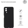 Чехол для телефонов ArmorStandart Matte Slim Fit Camera cover Black for Vivo Y53s 4G (ARM61022)