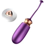 Виброяйцо с подогревом и пультом ДУ - Vibrating Silicone Love EGG USB, BS6300001