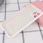 Чехол для iPhone Mobile Case Silicone Case Full Camera Protective White for iPhone 14 Pro Max: Цвет белый