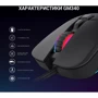 Мышь GamePro GM340 Black: Максимальное разрешение сенсора, dpi 7200