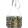 Женская сумка кросс-боди ARTiS Bags бежевая (1770 7021): Пол Женский
