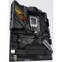 ASUS ROG STRIX Z790-H GAMING WIFI: Оперативная память 4xDDR5 7800 МГц, до 192 ГБ