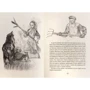 Лев Толстой: Косточка: ISBN 978-5-386-10982-0