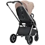 Прогулянкова коляска Carrello Ultra CRL-5525 Vanilla Beige BF: Можливість встановлення люльки нет