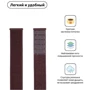 Аксессуар для Watch Fashion Nylon Band Smoke Purple for Apple Watch 42/44/45/49mm: Производитель Fashion