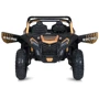 Баггі Bambi Racer (M 5736AL-13(24V): Максимальна швидкість, км/год 8
