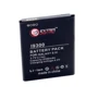Аккумулятор ExtraDigital 2100mAh (BMS6313) for Samsung i9300 Galaxy S3