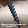 Стайлер Philips BHS732/00: Вес, г 529