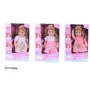 Кукла интерактивная A-Toys Сладкая малышка 319009A/A1/A3 (T13203/4/6) 3 вида