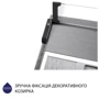 Вытяжка Minola HPL 514 I фото 7