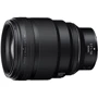 Об'єктив для фотоапарата Nikon Nikkor Z 85mm f/1.2 S (JMA302DA) UA