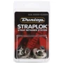 Стреплоки DUNLOP SLS1031N Straplok Strap Retainers Dual Design - Nickel фото 3