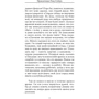 Пригоди Тома Сойєра: Обкладинка Тверда