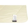 Одеяло Sonex Simple Wool 140х205 см бежевое (SO102375): Размер, см 205x140