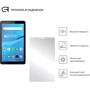 Аксессуар для планшетных ПК Armorstandart Glass.CR Clear for Lenovo Tab M7 (ARM56976) фото 3