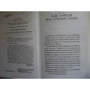Перси Джексон и проклятие титана: ISBN 978-5-699-67417-6