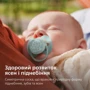 Пустушка Philips Avent Ultra Soft, 0-6 міс. нейтральний дизайн, 2 шт (SCF091/41)