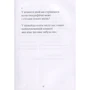 Ніколь Лоран-КАТРІС: Від столу до престолу. Вибрані поезії: Кількість сторінок 120