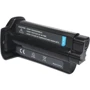 Акумулятор ExtraDigital Nikon EN-4 (chip)
