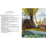 Біблійні історії для дітей: Виробник # кніголав