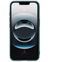 Чехол для iPhone Nillkin Matte Pro Deep Green for iPhone 16e: Цвет зеленый