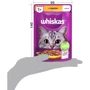 Упаковка влажного корма для котов Whiskas курица в желе 28х85 г (5900951302886): Вес упаковки 2.380 кг