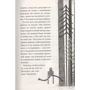 Питер Браун: Дикий робот: ISBN 978-5-00169-471-7
