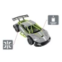 Автомобиль Sulong Toys Speed racing drift на р/у Sword серый (SL-289RHG): Тип двигателя Магнитный