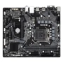 GIGABYTE H510M S2: Оперативна пам'ять DIMM - 2xDDR4 3200 МГц, до 64 ГБ