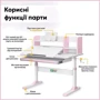 Комплект парта Ergokids TH-330 Pink + кресло Evo-kids Mio Lite KP (арт.TH-330 W/PN + Y-208 KP): Регулировка угла наклона есть