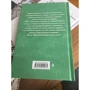 Приключения гномов I фото 8