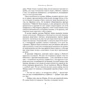 Розамунда Пилчер: Сентябрь: ISBN 978-5-389-15501-5