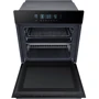 Духова шафа електрична Samsung NV68R5545CB: Конвекція є