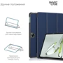 Аксесуар для планшетних ПК ArmorStandart Smart Case Blue для OPPO Pad Neo / Air 2 (ARM73158): Матеріал Искусственная кожа + пластик