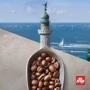Кофе ILLY Caffe Black Intenso, молотый 250 г (WT2752): Страна производитель Италия