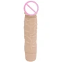 Вибратор ToyJoy Mini Classic Original Vib, 13x3.5 см, бежевый