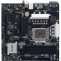 Biostar B660MX-E PRO: Оперативная память 4xDDR4 4600+ МГц, до 128 ГБ