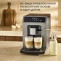 Кофеварка Krups Evidence Hot & Cold EA898GF0