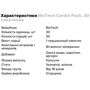 BiotechUSA Cardio Pack Кардио 30 пакетиков фото 4