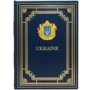 Книга "Ukraine"