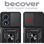 Чохол для телефона BeCover Military Black for Honor X7b (710998): Матеріал TPU (термополиуретан) и пластик