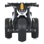Дитячий електромотоцикл 3 колісний Bambi Racer жовтий (M 4827EL-6): Матеріал корпусу пластик